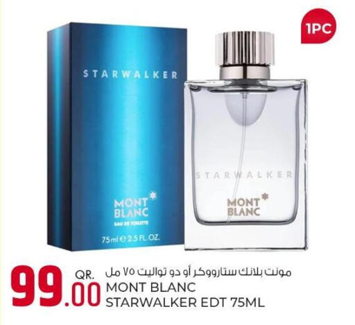 available at Rawabi Hypermarket in Qatar - Al Daayen
