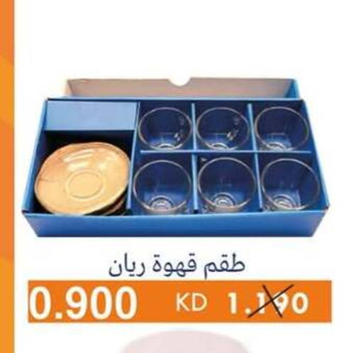 معدات الطعام وتقديمه in جمعية الرميثية التعاونية, الكويت Offers - الكويت available at جمعية الرميثية التعاونية in الكويت - مدينة الكويت