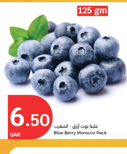 توت from Morocco available at سيتي هايبرماركت in قطر - أم صلال