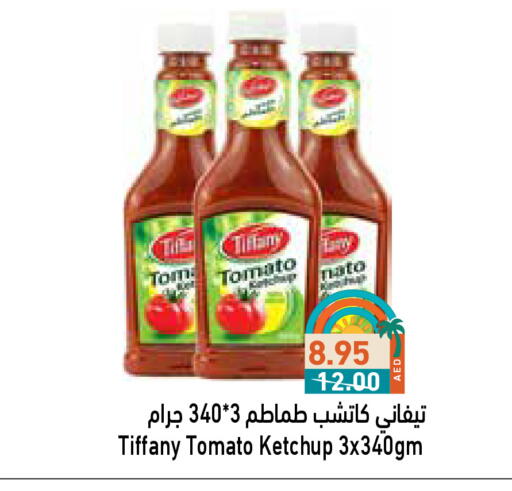 تيفاني كاتشب الطماطم available at أسواق رامز in الإمارات العربية المتحدة , الامارات - أبو ظبي