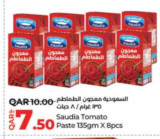 سعودية معجون طماطم available at لولو هايبرماركت in قطر - الشحانية