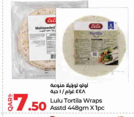 available at LuLu Hypermarket in Qatar - Doha
