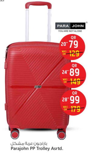 Trolley available at Safari Hypermarket in Qatar - Al Daayen