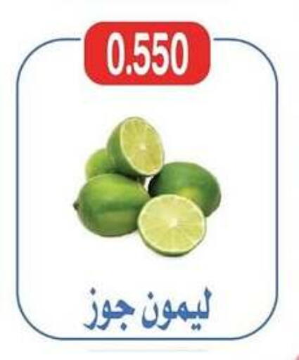 فاكهة طازجة in جمعية شمال غرب الصليبيخات, الكويت Offers - الكويت available at جمعية شمال غرب الصليبيخات in الكويت - محافظة الجهراء