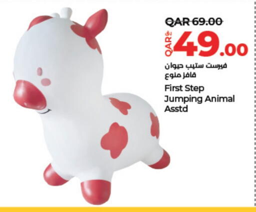 available at LuLu Hypermarket in Qatar - Al Shamal