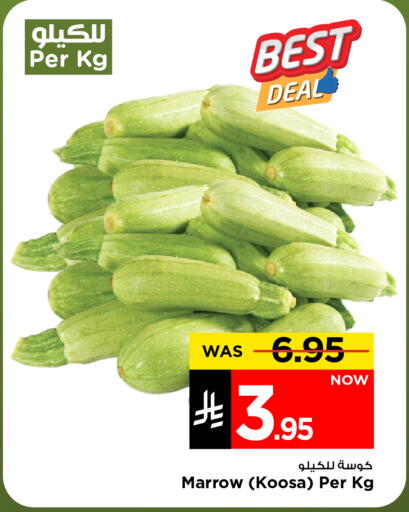 Zucchini available at Mark & Save in KSA, Saudi Arabia, Saudi - Riyadh