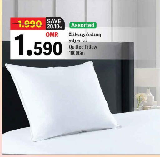 available at مارك & سايف in عُمان - مسقط‎