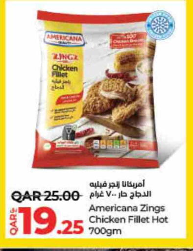 available at لولو هايبرماركت in قطر - الشحانية