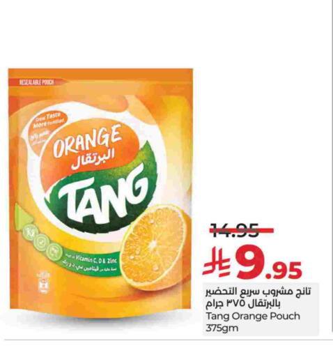 Powdered Drinks & Syrups in LULU Hypermarket, Saudi Arabia Offers - Saudi Arabia Orange available at LULU Hypermarket in KSA, Saudi Arabia, Saudi - Yanbu