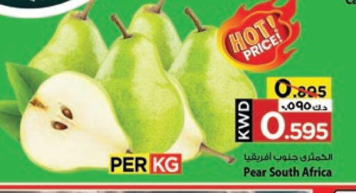 كمثرى from South Africa available at مارك & سايف in الكويت - محافظة الأحمدي