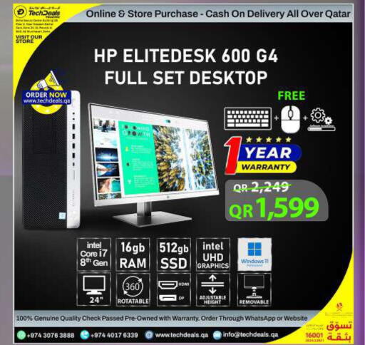 Computer & Laptop in Tech Deals Trading, Qatar Offers - Qatar HP available at Tech Deals Trading in Qatar - Doha
