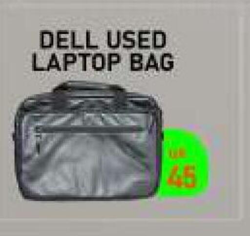 Laptop Bag available at Tech Deals Trading in Qatar - Al-Shahaniya