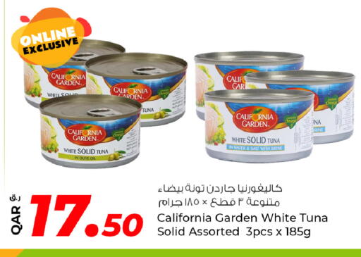 CALIFORNIA GARDEN Tuna - Canned available at Rawabi Hypermarket in Qatar - Umm Salal