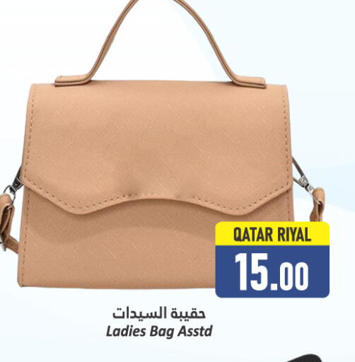 حقيبة نسائية available at دانة هايبرماركت in قطر - الضعاين