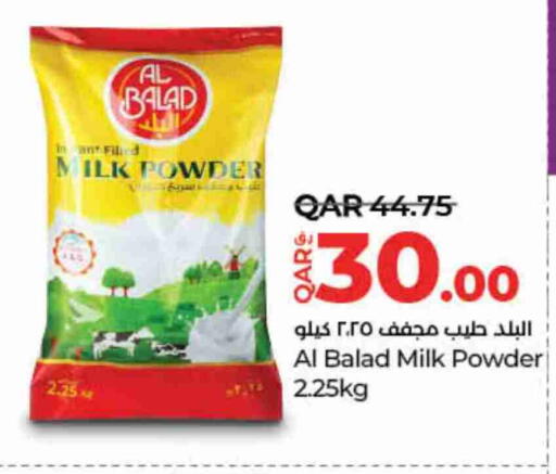 Powdered Drinks & Syrups in LuLu Hypermarket, Qatar Offers - Qatar available at LuLu Hypermarket in Qatar - Al-Shahaniya