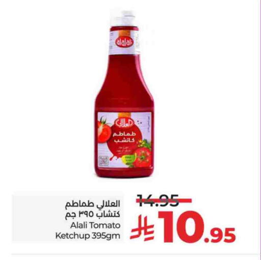 كاتشب الطماطم available at لولو هايبرماركت in مملكة العربية السعودية, السعودية, سعودية - جدة