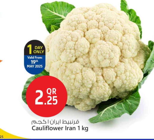 Fresh Vegetables in Safari Hypermarket, Qatar Offers - Qatar Cauliflower from Iran available at Safari Hypermarket in Qatar - Al-Shahaniya
