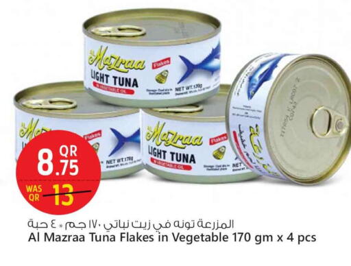 Canned & Packeted in Safari Hypermarket, Qatar Offers - Qatar Tuna - Canned available at Safari Hypermarket in Qatar - Al Wakra