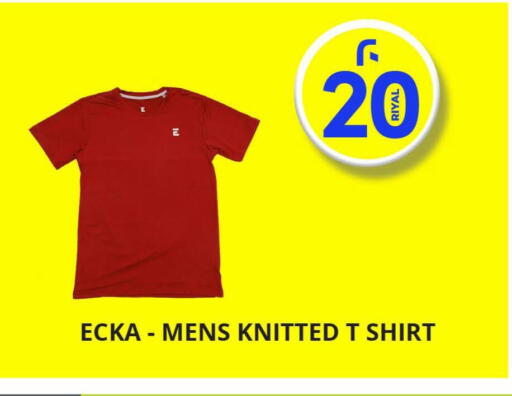 available at Mark & Save  in Qatar - Al Wakra