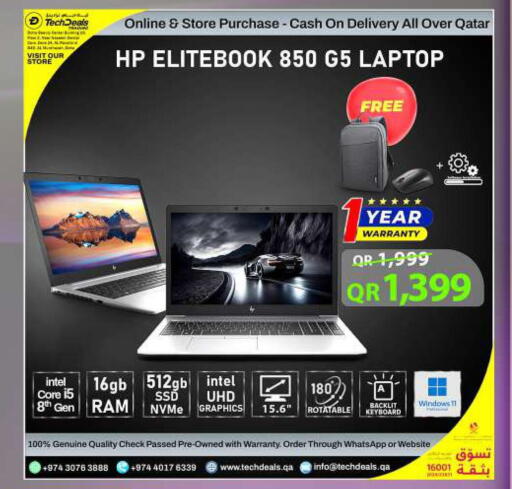 Computer & Laptop in Tech Deals Trading, Qatar Offers - Qatar HP Laptop available at Tech Deals Trading in Qatar - Doha
