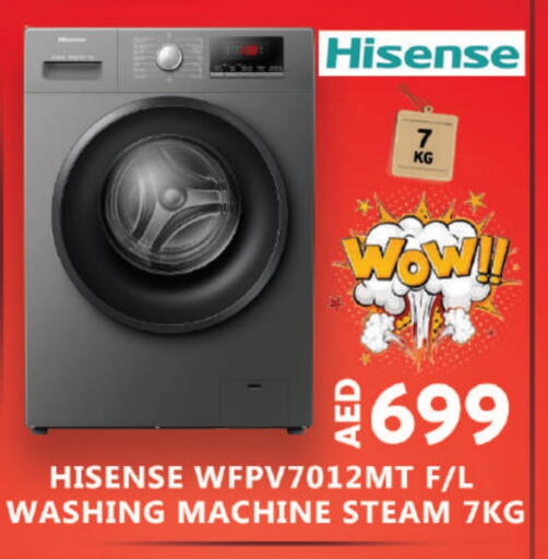 HISENSE Washing Machine available at Grand Hyper Market in UAE - Dubai
