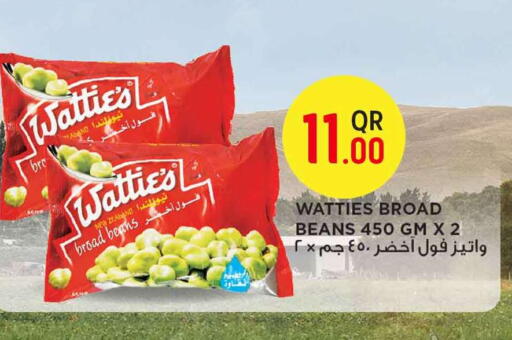 available at سفاري هايبر ماركت in قطر - الضعاين