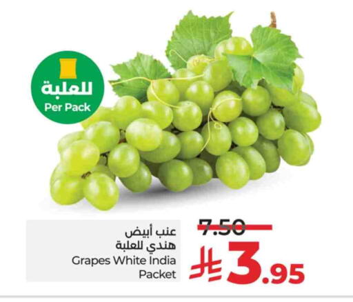 Grapes from India available at LULU Hypermarket in KSA, Saudi Arabia, Saudi - Yanbu
