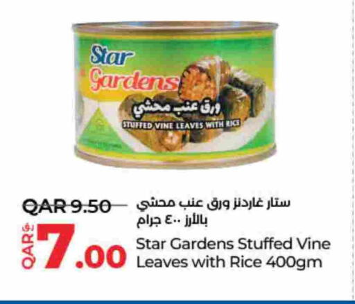 available at LuLu Hypermarket in Qatar - Al Wakra