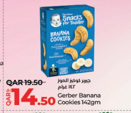 Banana available at لولو هايبرماركت in قطر - الوكرة