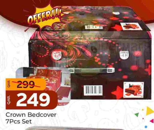 available at Paris Hypermarket in Qatar - Al-Shahaniya