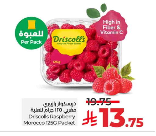 Berries from Morocco available at LULU Hypermarket in KSA, Saudi Arabia, Saudi - Jeddah