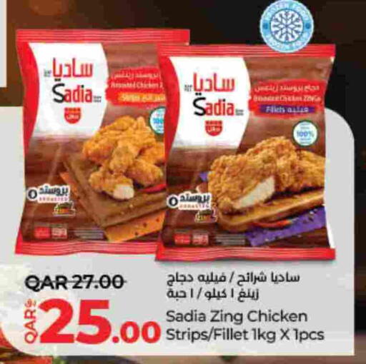 SADIA Chicken Strips available at LuLu Hypermarket in Qatar - Al-Shahaniya