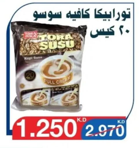 TORA BIKA Coffee Creamer available at Al Yarmouk Cooperative Society in Kuwait - Kuwait City