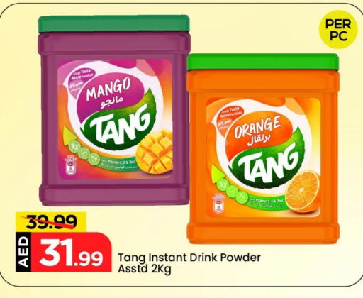 TANG available at Mark & Save in UAE - Dubai