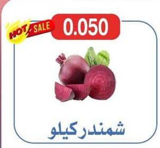available at جمعية شمال غرب الصليبيخات in الكويت - محافظة الأحمدي