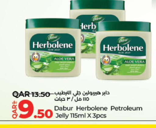 دابر جلي بترولي available at لولو هايبرماركت in قطر - أم صلال