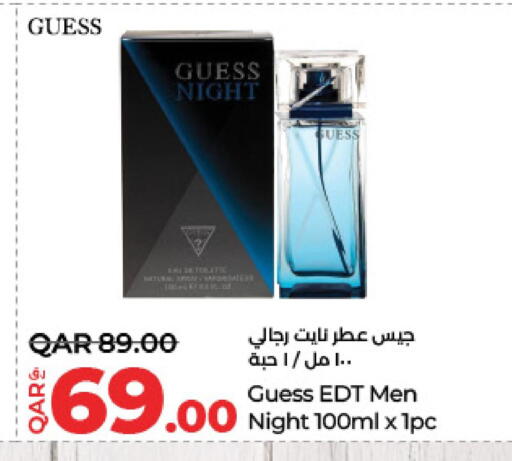 available at لولو هايبرماركت in قطر - الضعاين