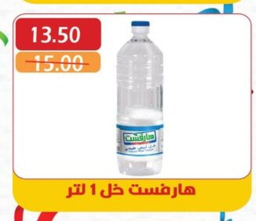 الصلصات والسبريد in بشاير هايبرماركت, Egypt Offers - Egypt خل available at بشاير هايبرماركت in Egypt - القاهرة