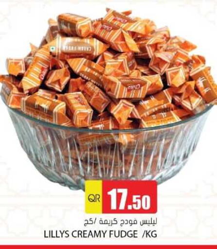 الشوكولاتة و الحلاوة in جراند هايبرماركت, قطر Offers - قطر available at جراند هايبرماركت in قطر - الوكرة