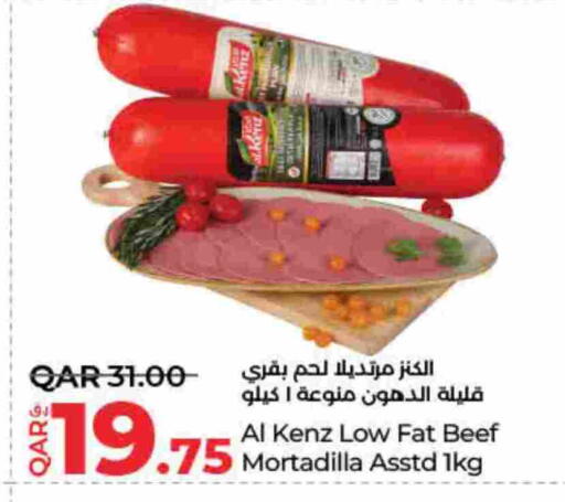 available at LuLu Hypermarket in Qatar - Al Wakra