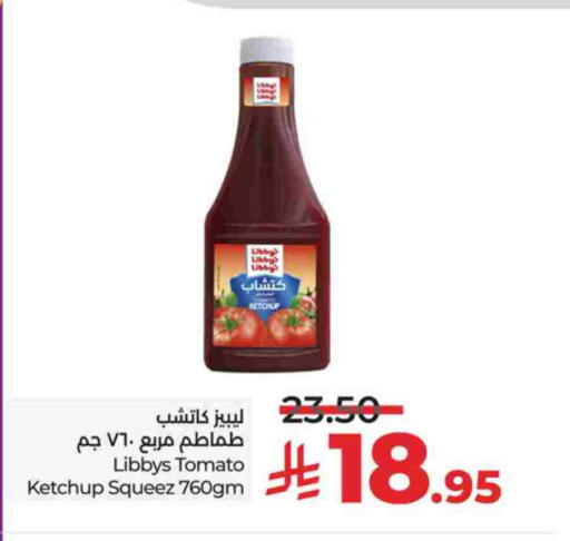 كاتشب الطماطم available at لولو هايبرماركت in مملكة العربية السعودية, السعودية, سعودية - تبوك