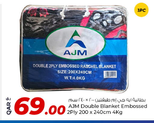 available at Rawabi Hypermarket in Qatar - Al Rayyan
