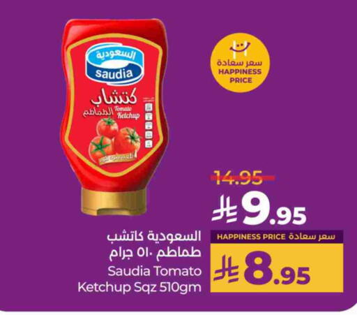 SAUDIA Tomato Ketchup available at LULU Hypermarket in KSA, Saudi Arabia, Saudi - Tabuk