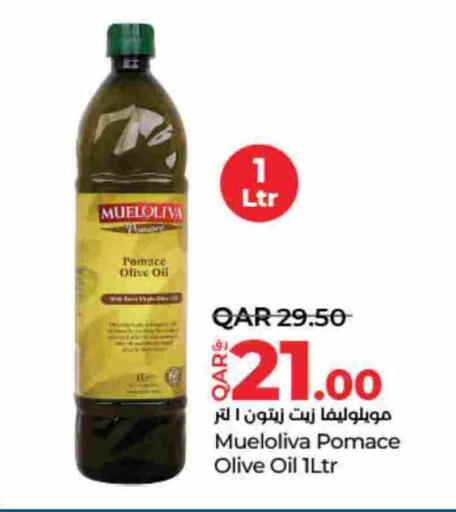 Olive Oil available at LuLu Hypermarket in Qatar - Al Wakra