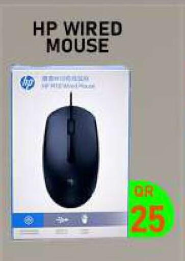 HP Keyboard / Mouse available at Tech Deals Trading in Qatar - Al Shamal