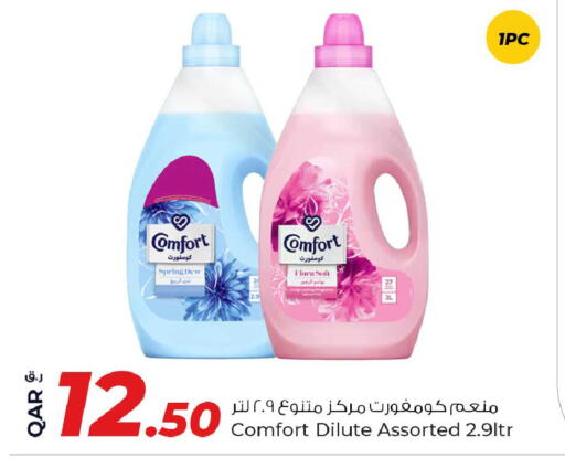 COMFORT Softener available at Rawabi Hypermarket in Qatar - Al Rayyan