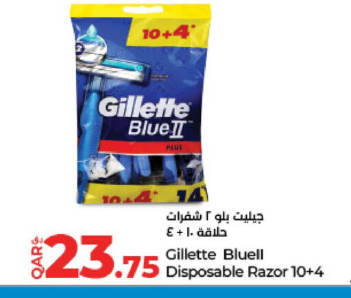 GILLETTE available at LuLu Hypermarket in Qatar - Umm Salal