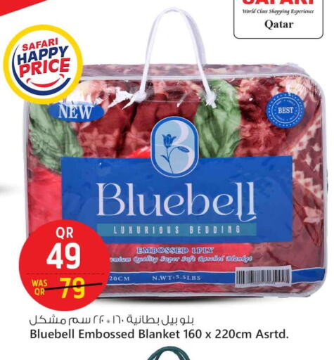 available at Safari Hypermarket in Qatar - Al Wakra