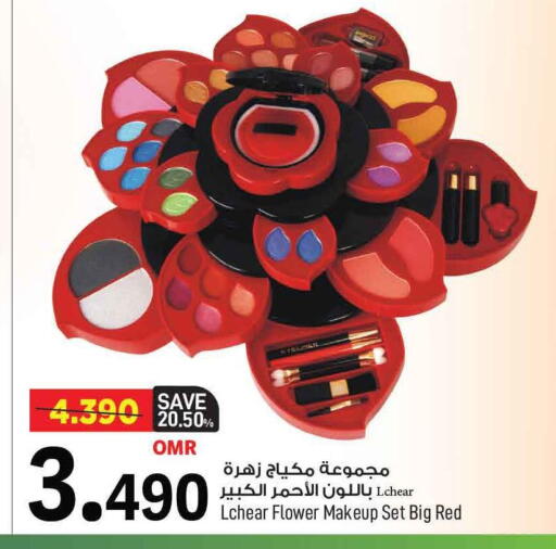 available at MARK & SAVE in Oman - Muscat