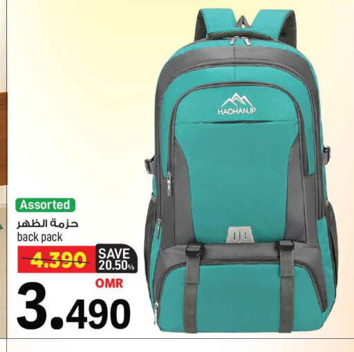 available at مارك & سايف in عُمان - مسقط‎